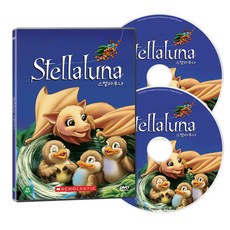 DVD 스텔라루나 Stellaluna 2종세트, 2CD - 포레스텔라lp