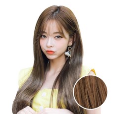 다이슨코랄스트레이트