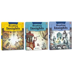 Reading Insights set 1-3, 월드컴