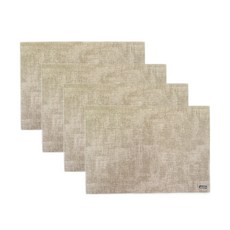 구찌니 페브릭 테이블 매트 4p, 샌드, 가로 43cm x 세로 30cm