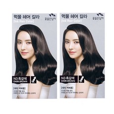 6c545ac7-368b-47da-973a-ab9227a80c39.jpg