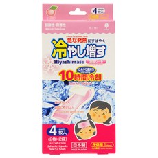 코쿠보해열시트4개입복숭아향해열패치열내림패치쿨링패치