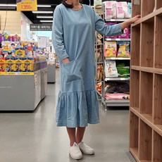 5c26e8e2-87cf-4ed9-b540-a36c0ebb676c.jpg