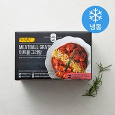 존쿡 델리미트 미트볼 그라탕 (냉동), 160g, 3개