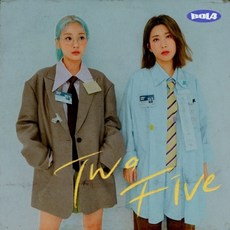 볼빨간사춘기 - TWO FIVE 미니앨범