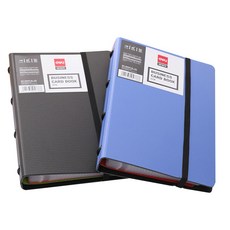 dc0deb45-91ea-43f2-9c32-bb94703e93b7.jpg