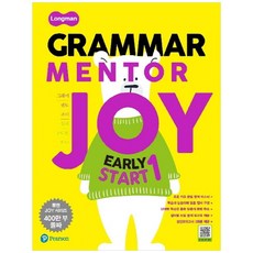 Longman Grammar Mentor Joy Early Start 1 PEARSON