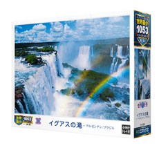 e5984ad8-3654-49dd-89f3-34bb66628287.jpg
