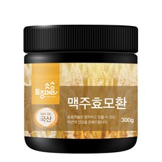 오리지날맥주효모환