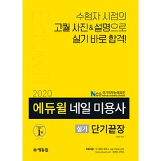 cf2ca0db-660c-450d-906b-8c0e1565ea4a.jpg