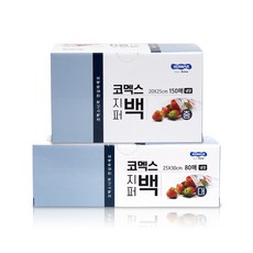 ff84c098-494e-45c1-8e85-6a7043a7ec07.jpg