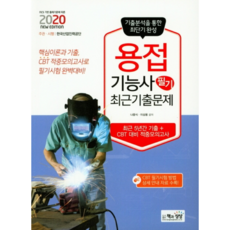 5548af0f-9db7-40b6-8d25-fb6368d5b92f.jpg