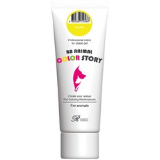 리케이 비비 애니멀 칼라스토리 반려동물용 염색제 150ml, 옐로우, 1개