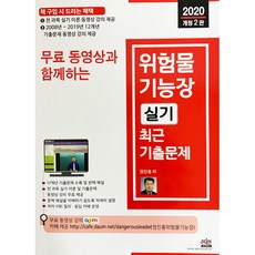 1690992e-6430-424b-8da9-b40884bb0bb9.jpg