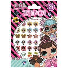 d188c91c-3d09-42eb-8a34-6b2c6f73b7fb.jpg