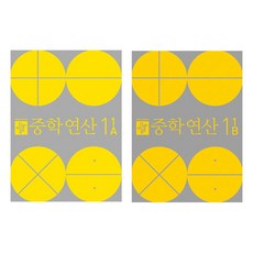 fd53e2bc-3c9a-4812-abd0-6e5f49841c81.jpg
