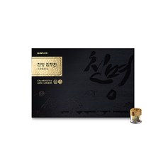 b73e5b17-cf59-45f8-b104-5de9fb1a98ae.jpg