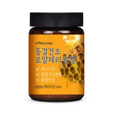 //상품명