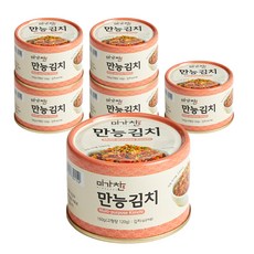 김치캔