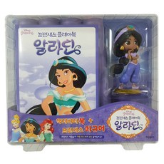 알라딘전자책
