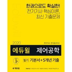 8cd910a3-7f95-4082-af8c-6e8521fb5703.jpg