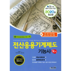 6e50b767-b811-4a4c-bf36-b3f092170bfa.jpg