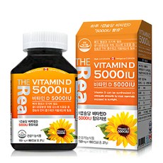 더리얼 비타민D 5000IU, 180캡슐, 1개