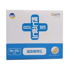 미국유아물약주사기