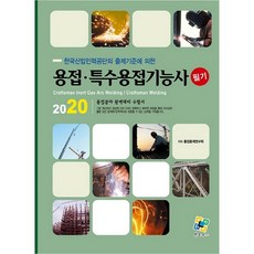 87c1472d-c8d5-438c-a858-0a1e9fe99e46.jpg