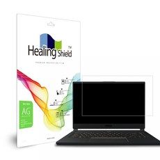 힐링쉴드 저반사 지문방지 노트북 액정보호필름 MSI GS65 스텔스 9SG, 1개