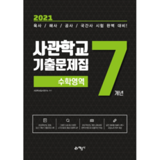 d63e9308-f5fa-4a97-9b6a-52330cdfc00e.jpg