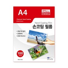 3bba42b0-dcea-465e-b94b-0767f01c0dd0.jpg