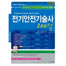 3907aa23-1106-41fb-8ad2-df2237585f28.jpg