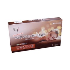fee5bea4-97c4-412f-8616-61bb9d15a047.jpg