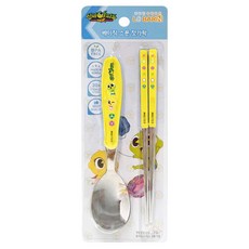 d54dd24a-f6ea-4d17-a0a7-623c29a9a265.jpg