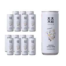 544aaa48-ab3d-4dac-9949-bab1d53b546a.jpg