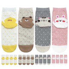 c237d755-db0f-4fff-8ef3-e0fd8e37af25.jpg