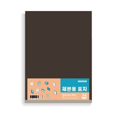 //상품명