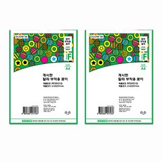 쁘띠팬시 게시판 칼라 부착용꽂이 초록 PP3921G, 2개