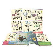 f8617455-b867-4f07-be0d-1d77ada20486.jpg