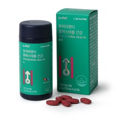 //상품명