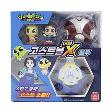 //상품명