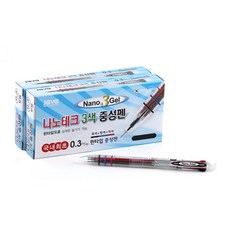 자바펜 핀타입 나노3겔 3색 중성펜 0.3mm 12p, 투명, 2개