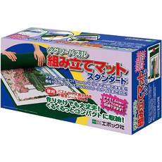 2fd67208-ac6d-492a-82f1-2e748a684493.jpg