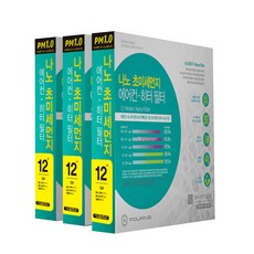 2b2bc352-cbab-4d9d-adc9-31d135a4ce96.jpg