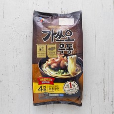 e9884ee8-fbb6-48fa-a6e5-0d659caeccbd.jpg