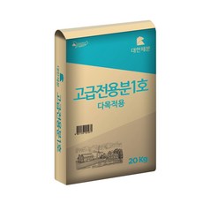 허니비아몬드분말(가루)1kgx12개