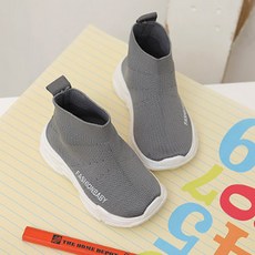 sif-kd8585