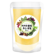 d4222aba-799d-4a02-b718-a7205b945e0b.jpg