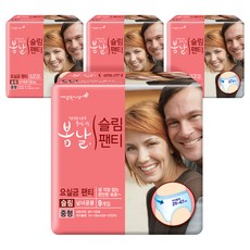 b8d7a775-4795-43dc-b10c-52fee79bfca3.jpg